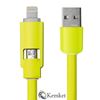 Picture of Charging Cable - 2 In 1 Micro USB data cable for iPhone and Android 1m GREEN