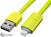 Picture of Charging Cable - 2 In 1 Micro USB data cable for iPhone and Android 1m GREEN