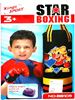 Picture of Star Boxing Set With Sound