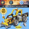 Picture of 4 in 1 electric race car building set, 216 pieces kids DIY engineering vehicle race car, street sweeper, gripping pliers, basketball stand building blocks set with electronic motor, creative building