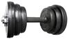 Picture of Kemket Dumbbell Set Kit Weights Training Gym Workout Fitness Body Building Home Muscle Training Bodybuilding- RubberCoated Iron Combination Dumbell 20 KG
