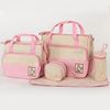 Picture of 5Pcs Baby Nappy Changing Set Mummy Bags Multifunctional Large Capacity Shoulder Light Pink