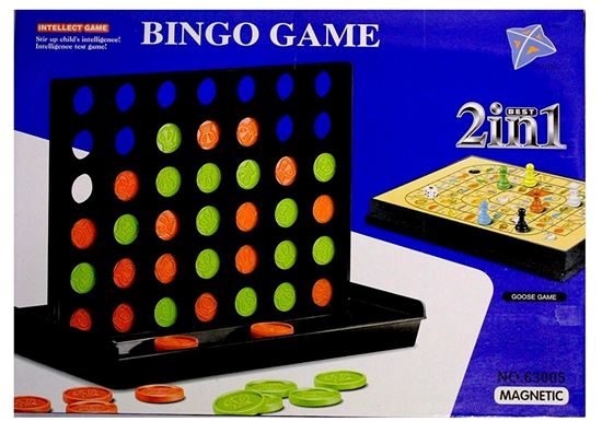 Picture of Children 2-in-1 game Bingo and Snake Ladders Game