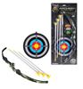 Picture of Kids Archery Set With Arrows Target Infrared  Archery Shooting Game Black