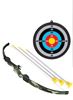Picture of Kids Archery Set With Arrows Target Infrared  Archery Shooting Game Black