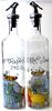 Picture of 2PCS Beautiful Glass Vinegar 500 ml Bottle Oil Container Cruet Oil Bottle