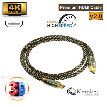 Picture of Kemket HDMI to HDMI Gold Plated Connectors High Speed Gold Premium Quality ZINK HDMI supports all HD ready devices and gadgets in Male to Male Zink HDMI Cable 1.5 Meter
