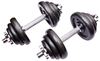 Picture of Kemket Cast Iron Dumbbell Set Adjustable Dumbbell Set Hand Weight with Solid Dumbbell Perfect for Bodybuilding Fitness Weight Lifting Training Home Gym- 20 Kg