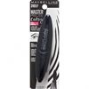 Picture of Maybelline Master Precise Curvy Eyeliner NEW 01 Black