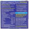 Picture of Vitabiotics Jointace Omega 3 Cod Liver Oil Glucosamine 30 Soft Gel Capsules