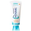 Picture of Sensodyne Toothpaste Pronamel Multi Action 75ml
