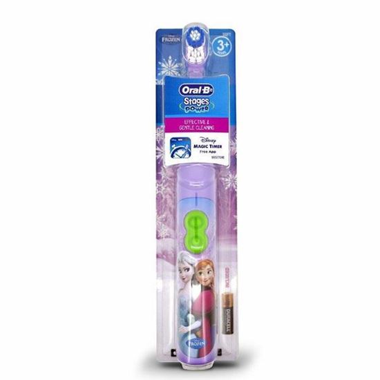 Picture of Oral-B Disney Frozen Stages Power Kids Battery Toothbrush
