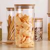 Picture of Aminno 750ml High borosilicate glass sealed storage jar with wooden lid