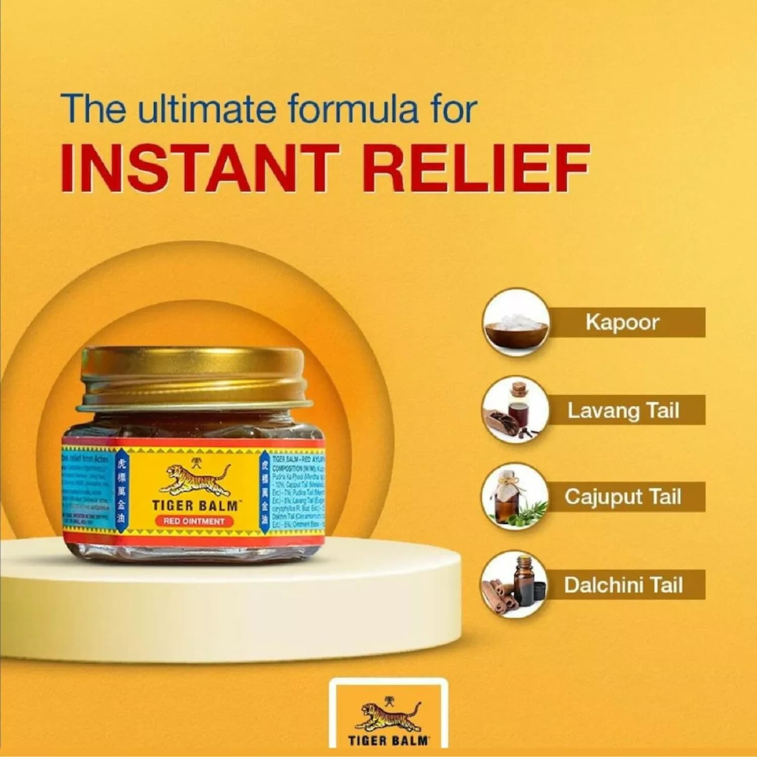 Tiger Balm Red Ointment 19g