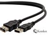 Picture of USB 2.0 A Male to A Female Premium Quality Super Speed Extension Cable Extender Lead golden head (5 Meter)
