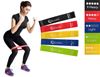Picture of Kemket Resistance Bands, 5pc Set Skin-Friendly Resistance Fitness Exercise Loop Bands with 5 Different Resistance Levels - Free Carrying Case Included - Ideal for Home, Gym, Yoga, Training