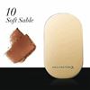 Picture of Max Factor Facefinity Compact Foundation-Sable