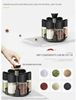 Picture of Aminno Condiment Spices Jar Storage 7 Pc Set With Rotating Stand Matte Finish Spice Organiser/Rotating Spice Rack/Spice Storage