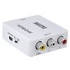 Picture of Converter, Plug and Play to Converter, Digital Flexible 720p/1080p for HD Camera Displayer HD DVD Projection