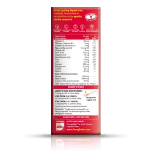 Vitabiotics Feroglobin Gentle Iron and Nutrient Liquid 200ml - Image 2