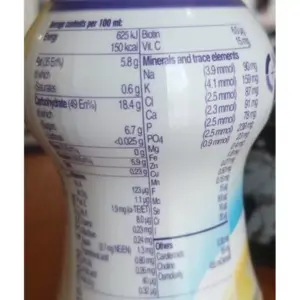 Nutricia fortisip milkshake style vanilla flavour 200ml 5