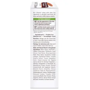 Palmers cocoa butter bust cream 125g (1)