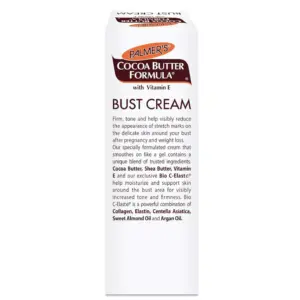 Palmers cocoa butter bust cream 125g (7)